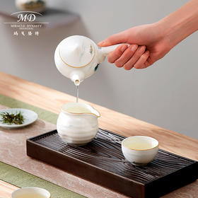 【春上新】10楼玛戈隆特西湖盛宴6头茶具-若水吊牌价1299元活动价1104元