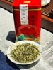 易鲜得诚意奉献 八窨·碧潭飘雪 新茶上市，茉莉花茶+茉莉雪竹  100克（二两品鲜装） 商品缩略图10