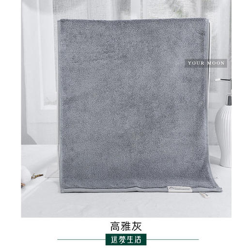 【远梦】双双毛巾YM2106（方巾/面巾/浴巾） 商品图7