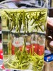 易鲜得诚意奉献 八窨·碧潭飘雪 新茶上市，茉莉花茶+茉莉雪竹  100克（二两品鲜装） 商品缩略图8