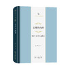 文本的内外：现代主体与审美形式(中华当代学术著作辑要) 商品缩略图0