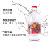 KJ 泰国进口LEO力欧气泡水苏打水无糖0卡玻璃瓶325ml(整箱6瓶)  2023.5月到期 介意勿拍 商品缩略图3