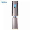 美的（Midea）空调KFR-72LW/BP3DN8Y-AIR100(1) 商品缩略图0