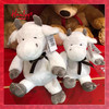 【自营】Hamleys 可爱牛 30cm/38cm 商品缩略图1