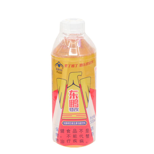 东鹏特饮维生素功能饮料500ml 商品图0