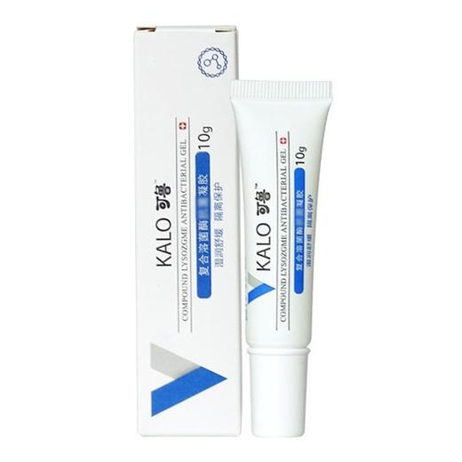 可鲁复合溶菌酶抗菌凝胶10g猫咪伤口消炎修复 商品图3