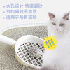 猫森林小孔猫砂铲 商品缩略图2