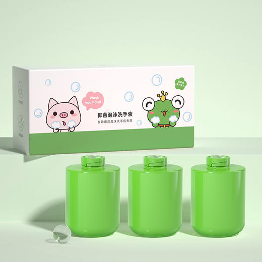 感应锂电池台置儿童卡通抑菌自动洗手液 商品图4