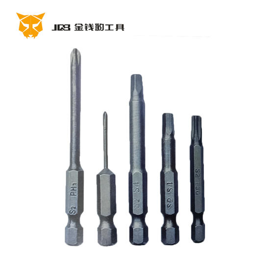 强屻 风批头系列 商品图0