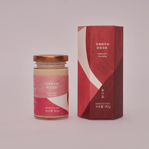 【已下架】春回盏 抹茶/玫瑰牛奶即食花胶90g*3瓶 营养美味 精准控糖 温和滋补 孕妇滋补[福利品] 商品图8