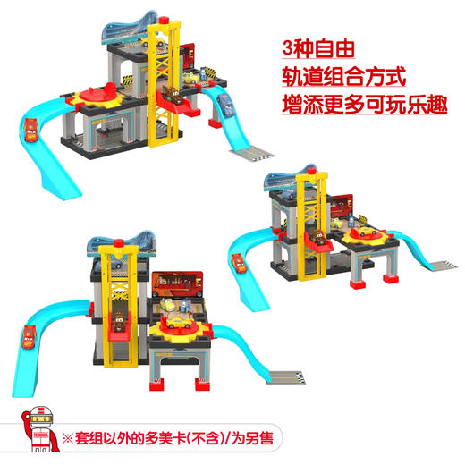 多美卡  NO.117285   赛车总动员升降基地 商品图3