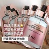 韩国三代ahc黄金面膜金箔锡纸蒸汽破尿酸氨基酸保湿补水AHC玻尿酸 AHC氨基酸 商品缩略图4