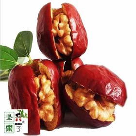 60元【拼团抢】1袋新疆灰枣夹核桃