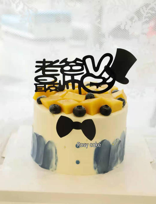 老爸最帅 商品图0