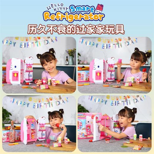 Hello Kitty造型小冰箱 商品图4