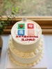 双层平安喜乐奶油蛋糕 下单前请仔细阅读商品详情 商品缩略图0