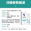 可鲁复合溶菌酶消毒喷剂60ml 商品缩略图3
