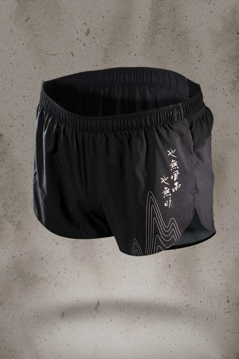 严素跑步运动短裤,东坡,竞速款,带内衬,轻量,速干,透气,附袋 严素态度