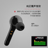 魔声（Monster） Clarity102蓝牙耳机真无线入耳式单耳双耳通话音乐游戏通话降噪无线充电 Clarity 102 Airlinks 炫酷黑 商品缩略图0