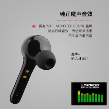 魔声（Monster） Clarity102蓝牙耳机真无线入耳式单耳双耳通话音乐游戏通话降噪无线充电 Clarity 102 Airlinks 炫酷黑 商品图0