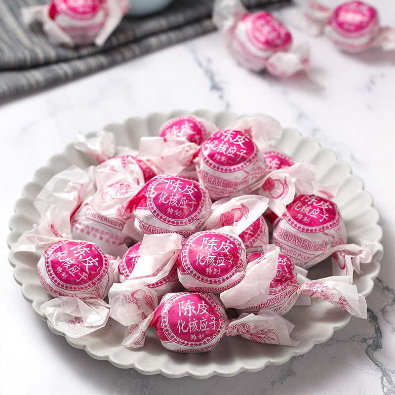 圣古陈皮化核应子