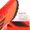 ADIDAS/阿迪达斯X SPEEDFLOW.3 TF J儿童款中端TF碎钉足球鞋FY3321 商品缩略图2
