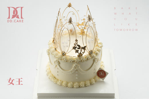 女王（复古裱花奶油霜蛋糕）▸接单制作 ▸ 下单30分钟后不可退换哦 商品图0
