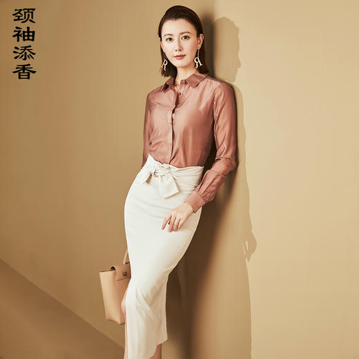 柳絮才媛颈袖添香 商品图1