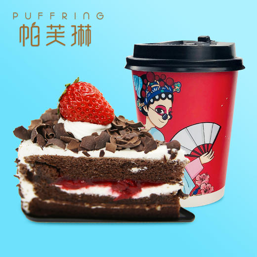 下午茶秒杀套餐 商品图0