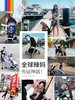 Bebebus艺术家婴儿双向可躺可坐推车 商品缩略图1