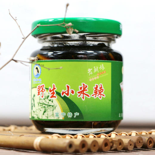 老厨娘小米辣酱90克 商品图0