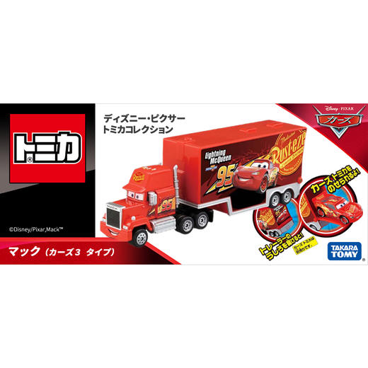 多美卡     NO.894452   赛车卡车麦大叔 商品图0