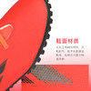 ADIDAS/阿迪达斯X SPEEDFLOW.4 H&L TF J 儿童款魔术贴 入门级TF碎钉足球鞋FY6874 商品缩略图2