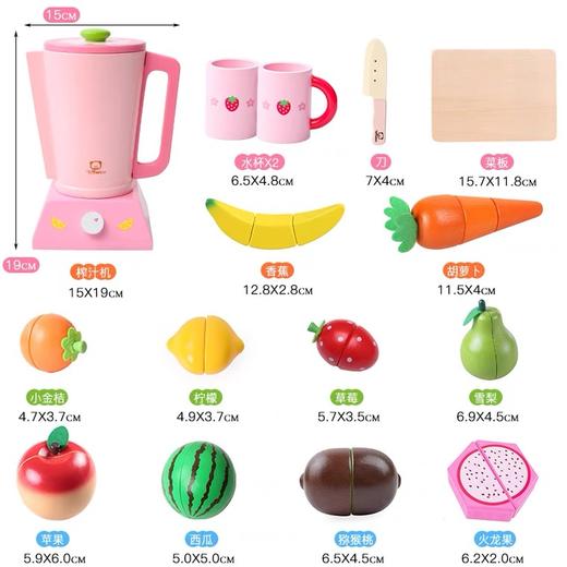 儿童木制过家家玩具仿真榨汁机 商品图3