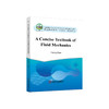 A Concise Textbook of Fluid Mechanics/赵怡晴 商品缩略图0