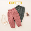 龙之涵双色工装棉裤柔软亲肤 商品缩略图2