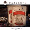 黑老郭豆腐干麻辣味150g 商品缩略图2