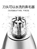 飞科电动鼻毛修剪器男士女士剃鼻毛器圆头去刮鼻孔剃毛器 商品缩略图3
