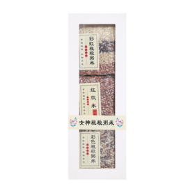 （珍滋味）女神粗粮粥米270克（礼盒）（云南仓）