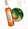 下架 【泸州老窖】桃花醉 低度发酵果酒 12度 商品缩略图2