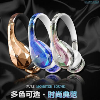 魔声（Monster） Diamondz钻石之泪 降噪耳机 有线头戴式重低音游戏耳机电脑吃鸡音乐耳麦 商品图1