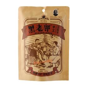 黑老郭豆腐干经典原味 150g/袋