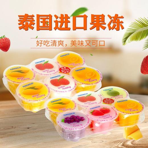 KJ 泰国进口 NANACO果冻 商品图1