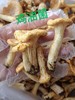 【众多米其林中餐厅同款】2026云南野山菌集合 一大口甄选 | 不定期更新菌子 商品缩略图8