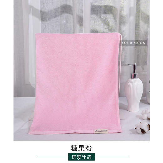 【远梦】双双毛巾YM2106（方巾/面巾/浴巾） 商品图3