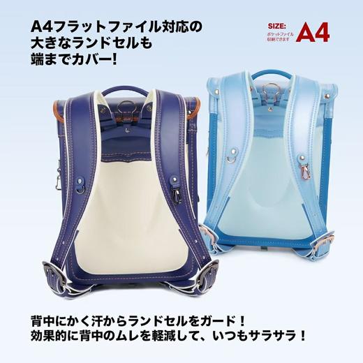 贵一点给孩子一个健康的书包 | 日本IKEDAYA池田屋 儿童减负护脊防驼背防水书包 6-13岁双肩背包[福利品] 商品图4