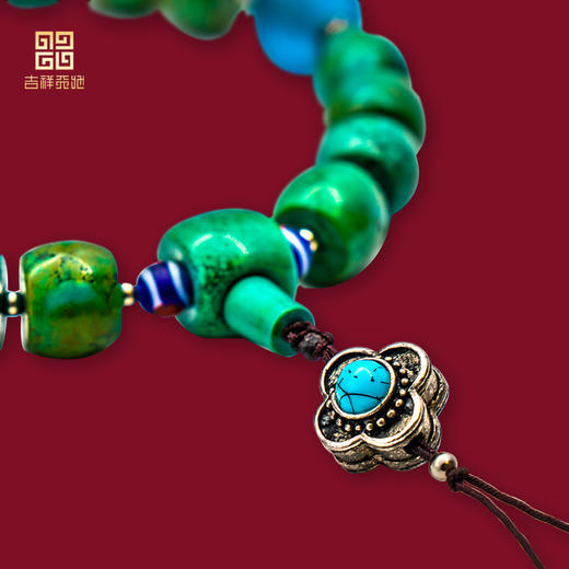 吉祥天地 绿松石十八子手持男女款手链 商品图2