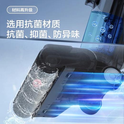 已下架】预售 | TINECO添可洗地机 芙万2.0 LCD家用智能吸拖洗地一体机干湿两用[福利品] 商品图2