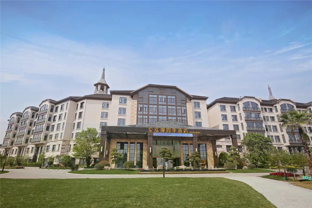 端午专享【嘉善云澜湾·泓璟四季酒店】★￥899起/晚入享景观房,自助