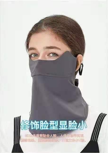 EX2伊海诗冰肤防晒面罩665031 凉爽亲肤 防护眼角  保护脖颈 商品图4